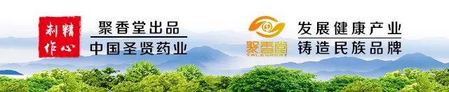 【祛腐再生液】系列反馈【图片】(图44)